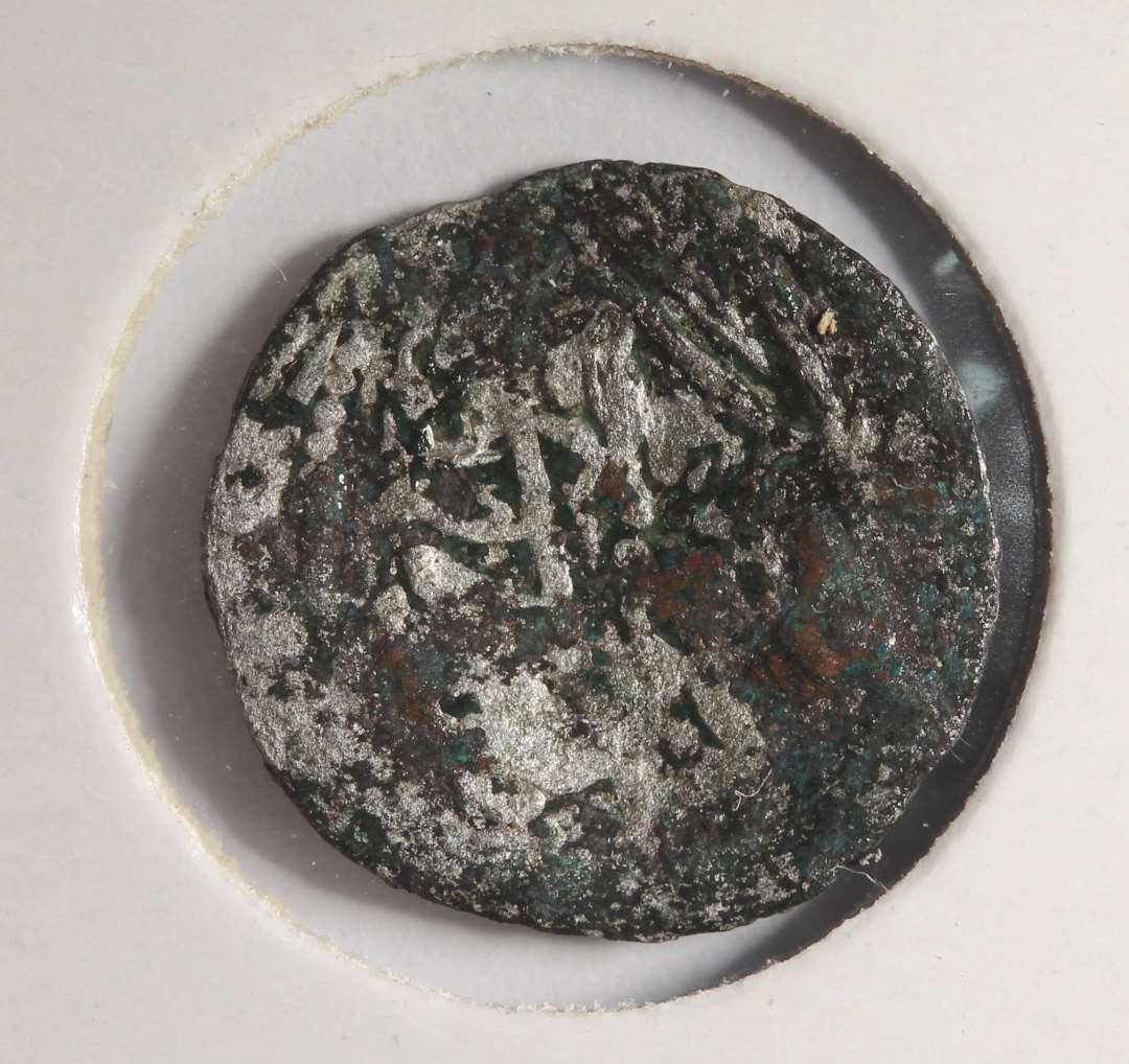 Rx 3. Senmiddelalderlig tysk mønt. Johan 3, denar, Verden, 1426.1470, Saurma 1813.