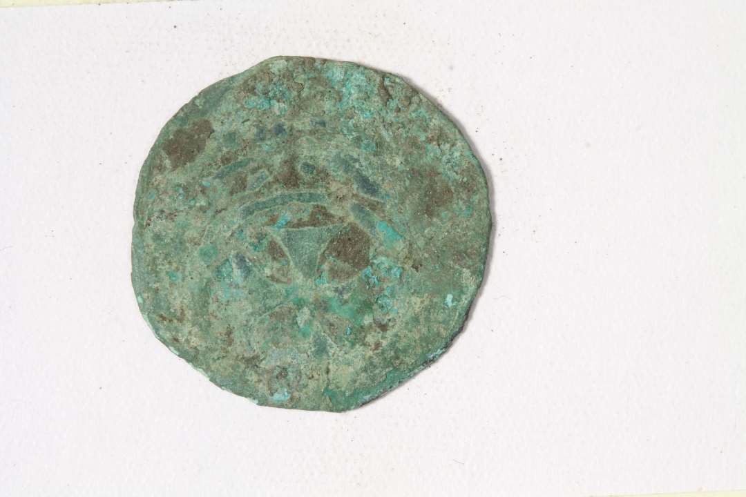 Penning, 1250-1259, MB 96, kraftigt korroderet

Christoffer I, Ribe