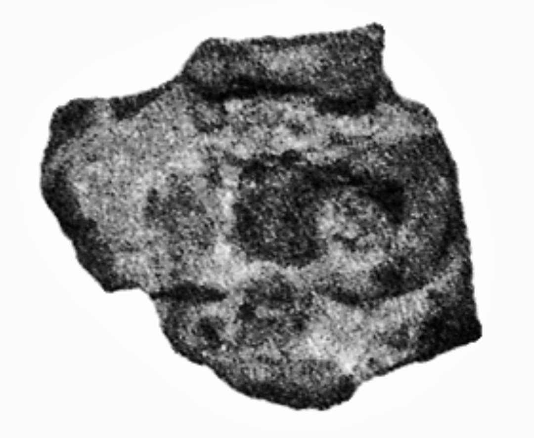 Sceatta, Porcupine (?), Ribe Studier 1357.7 - lille fragment,