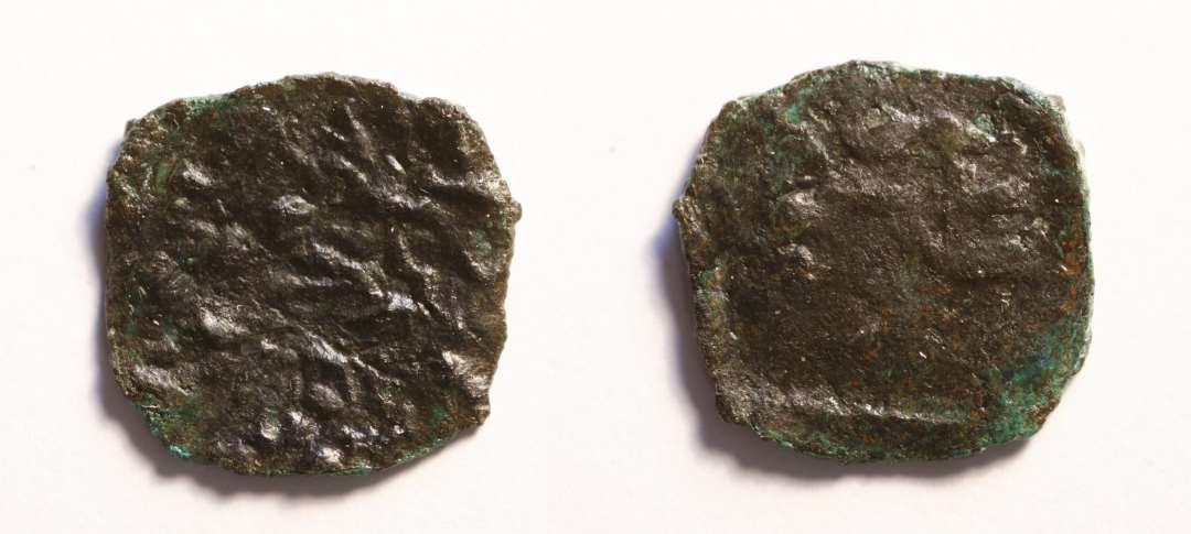 NM: penning ubestemt, 1286-1360

Sandsynligvis en borgerkrigsmønt