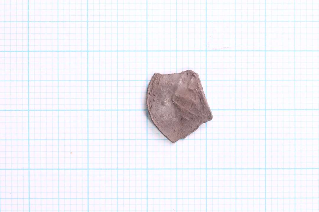 Fragment af Otto Adelheid, pfennig, 983-1040, OAP, mønt. Største mål: ca 1 cm.